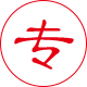 专注研发兴国钢筋套筒